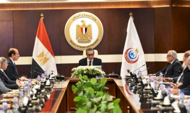 وزير الصحة يترأس الاجتماع رقم 214 لمجلس إدارة الهيئة العامة للتأمين الصحي