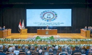 وزير الإنتاج الحربي يترأس الجمعيات العامة لعرض الموازنة التخطيطية المقترحة للشركات والوحدات التابعة للعام المالي