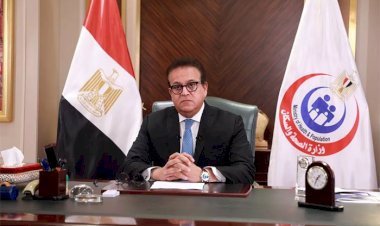 وزير الصحة يصدر قرارًا عاجلًا لمواجهة ظاهرة تعاطي المواد المخدرة