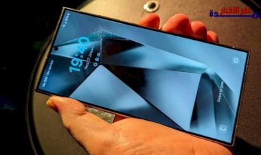 سامسونج تروج لميزة خصوصية جديدة قبل إطلاق Galaxy S26 Ultra