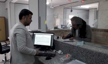 مواعيد الشهر العقاري خلال شهر رمضان 2026