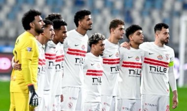 موعد مباراة الزمالك وحرس الحدود في الدوري