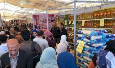 «أهلاً رمضان» بالقليوبية.. وكيل «التموين»: 62 فرعًا للسلاسل التجارية بتخفيضات تصل إلى 25%