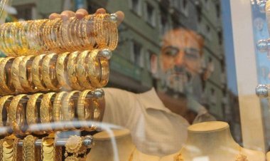 سعر الذهب اليوم في مصر.. عيار 21 يقترب من 7 آلاف