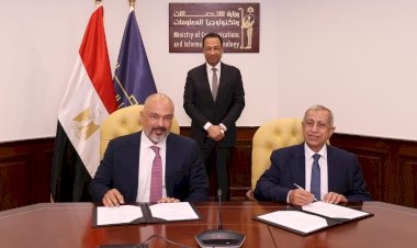 وزير الاتصالات يشهد توقيع شراكة استراتيجية بين الأكاديمية العربية للعلوم والتكنولوجيا وشركة إي آند مصر  