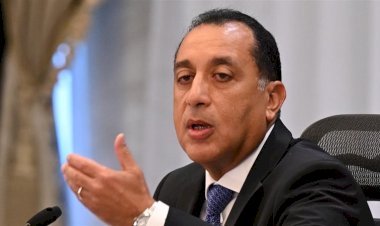 رئيس الوزراء يصدر قرار بتوسيع قاعدة الأنشطة الصناعية المستفيدة من حوافز الاستثمار