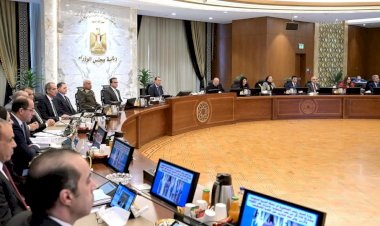 ننشر قرارات مجلس الوزراء اليوم