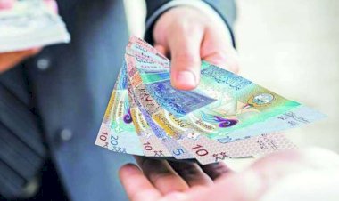 أسعار الدينار الكويتي في مصر اليوم الخميس