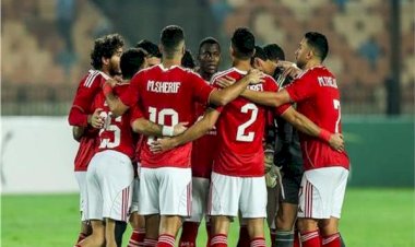 موعد مباراة الأهلى أمام زد اف سى فى الدوري المصري والقناة الناقلة