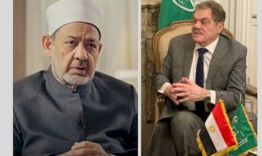 في اتصال هاتفي.. رئيس حزب الوفد يطمئن على صحة شيخ الأزهر