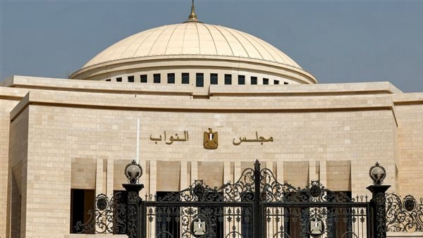 مجلس النواب يوافق على انضمام مصر لبرنامج أوروبى بتمويل 13.6 مليار يورو
