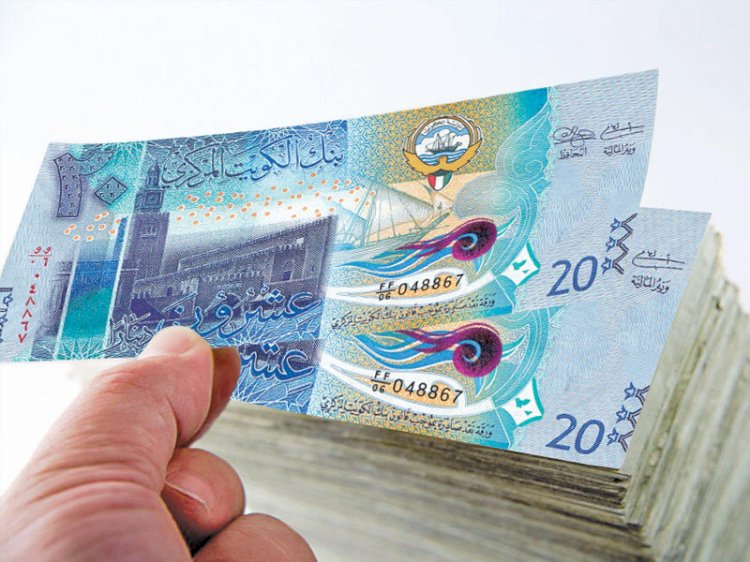 أسعار الدينار الكويتي في مصر اليوم السبت
