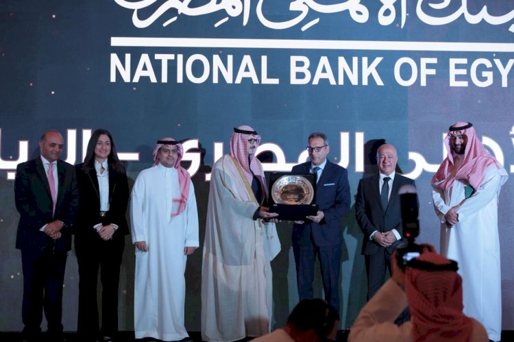 اول بنك مصري بالسعودية …  بالصور..البنك الأهلي المصري يقيم حفل افتتاح فرعه بالرياض