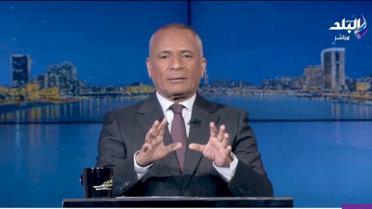 أحمد موسى ينفي شائعات التعيينات داخل ديوان رئاسة الجمهورية.. فيديو