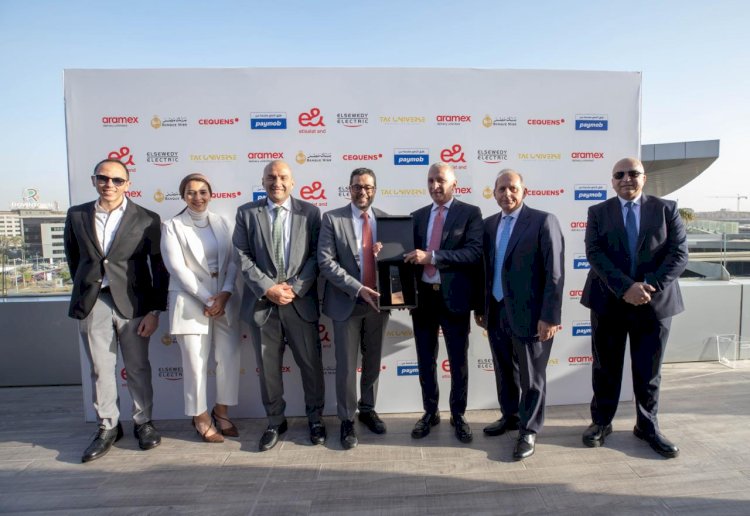 السويدي إليكتريك تطلق "ElSewedy Electric e-commerce": منصتها الأولى للتجارة الإلكترونية المتكاملة