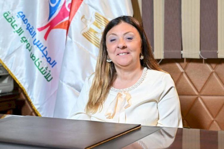 القومي لذوي الإعاقة: تعاون مثمر مع الحكومة الجديدة لترجمة التوجيهات الرئاسية إلى واقع ملموس