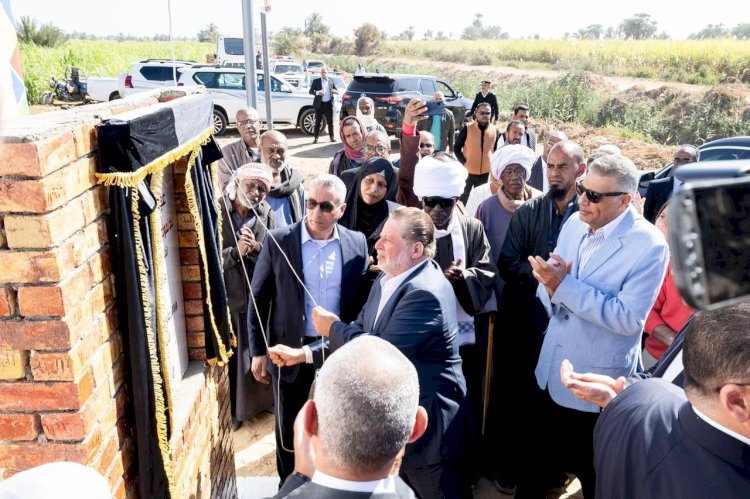 بحضور محافظ البنك المركزي ووزير الزراعة، البنك الأهلي المصري يشارك في مؤتمر "الأغذية العالمي" بأسوان