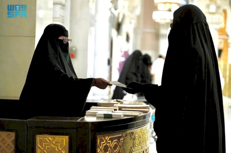 المملكة تُدين قرار سلطات الاحتلال الإسرائيلي بتحويل أراضي الضفة الغربية إلى ما تسميه "أملاك دولة" 