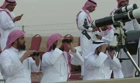 غدًا أول أيام شهر رمضان المبارك في السعودية   