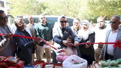 محافظ الوادى الجديد تُحدد مواعيد العمل الرسمية خلال شهر رمضان المبارك