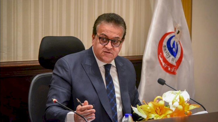 «الصحة» تعلن تجديد اعتماد مصر من منظمة الصحة العالمية كدولة خالية من الحصبة والحصبة الألمانية