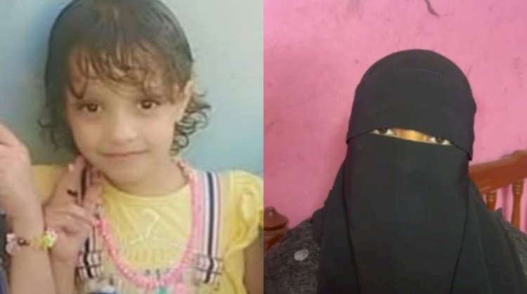 تفاصيل صادمة يرويها والدا الطفلة قمر ضحية جارها بالمنيب
