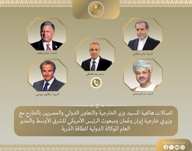 اتصالات مكثفة لوزير الخارجية للدفع بمسار التهدئة في الشرق الأوسط