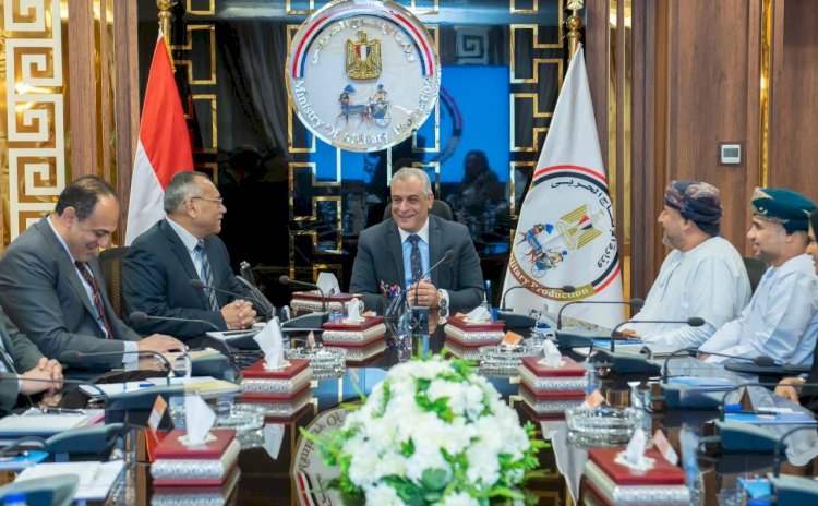 وزير الإنتاج الحربي يستقبل وفد عماني من وزارة الزراعة العمانية