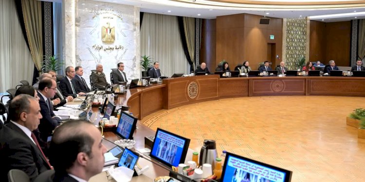 ننشر قرارات مجلس الوزراء اليوم