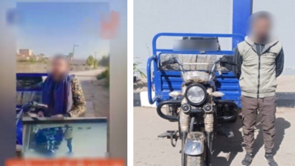 القبض على لص سرق تروسيكل بالمنيا