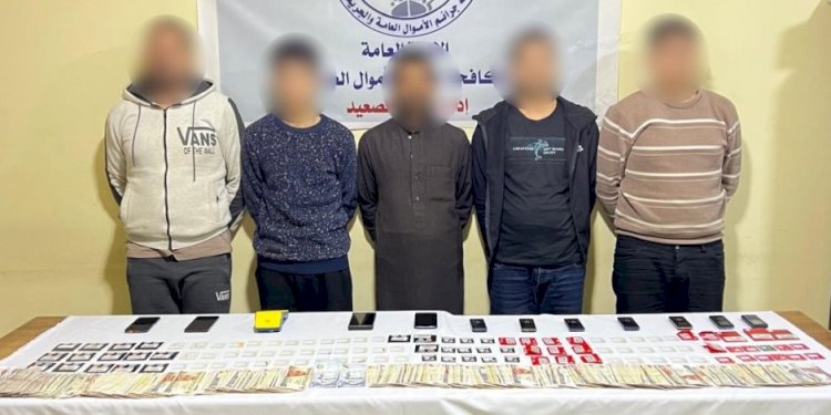 ضبط تشكيل عصابى بالمنيا تخصص فى النصب والاحتيال على المواطنين