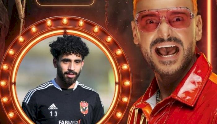 مروان عطية ضيف رامز جلال اليوم 10 رمضان 2026