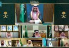 مجلس الوزراء السعودي برئاسة سمو ولي العهد يدين الاعتداءات الإيرانية الآثمة على المملكة ودول "مجلس التعاون" وعدد من الدول العربية والإسلامية