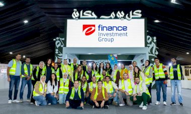 «إي فاينانس» تشارك في مبادرة المنفذ «كل يوم حكاية- رمضان 2026»