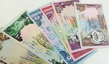 أسعار الدينار الكويتي في مصر اليوم الإثنين