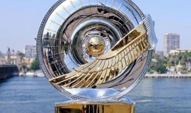 موعد والقناة الناقلة لـ قرعة المرحلة الثانية من الدوري المصري