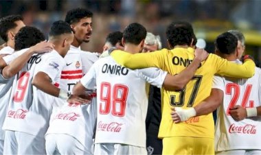 موعد مباراة الزمالك أمام أوتوهو اليوم السبت بالكونفدرالية والقناة الناقلة