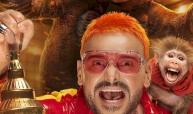 فنانة شابة.. ضيف رامز جلال في حلقة رامز ليفل الوحش اليوم