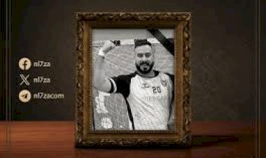 اتحاد كرة اليد ينعى أحمد شهده لاعب بورفؤاد