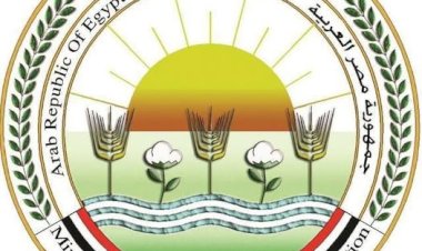 "الزراعة" ترفع درجة الاستعداد القصوى بكافة قطاعاتها لاستقبال عيد الفطر