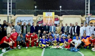 صندوق مكافحة الإدمان يطلق دوري رياضي للمتعافين من تعاطي المواد المخدرة بمراكز العزيمة التابعة للصندوق