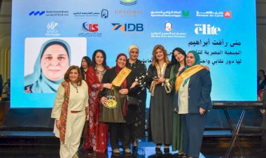للعام الثاني على التوالي.. بنك قناة السويس يرعى احتفالية تكريم الأمهات المثاليات بالقطاع المصرفي