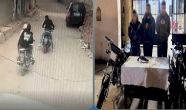 شاب يقتل جدته في المنوفية لسرقة أموالها