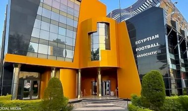 اتحاد الكرة يحدد 31 مارس موعدا لنهاية دوري كرة الصالات