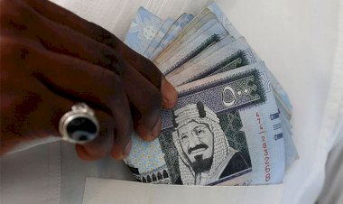 سعر الريال السعودي اليوم الخميس في مصر