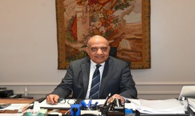 أركيوس إنرجي تبدأ حملة حفر جديدة لبئرين استكشافيين للغاز في مصر