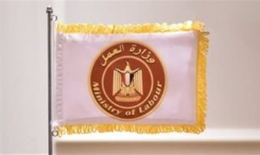 تحذير هام من وزارة العمل بشأن محاولات النصب المرتبطة بمنح العمالة غير المنتظمة