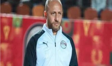 وائل رياض يُعلن قائمة منتخب الشباب استعدادًا لوديتى الجزائر