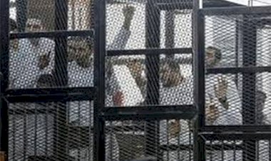 تأجيل محاكمة 125 متهما بقضية التجمع لجلسة 8 يونيو