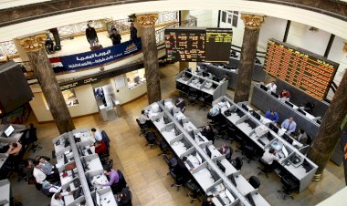 البورصة المصرية تبدأ التعاملات على ارتفاع جماعي ومؤشر إيجي إكس 30 يصعد 0.88%